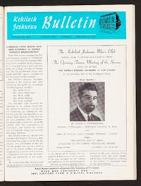 Kehilath Jeshurun Bulletin Vol. XXXV No. 6