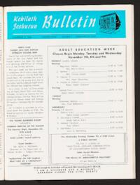 Kehilath Jeshurun Bulletin Vol. XXXV No. 7
