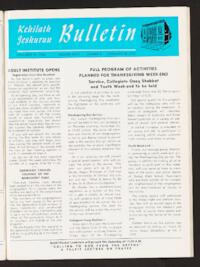 Kehilath Jeshurun Bulletin Vol. XXXV No. 8