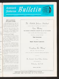 Kehilath Jeshurun Bulletin Vol. XXXV No. 15