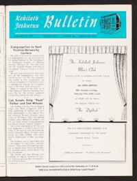 Kehilath Jeshurun Bulletin Vol. XXXV No. 18