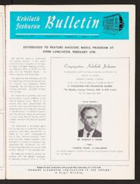 Kehilath Jeshurun Bulletin Vol. XXXV No. 19