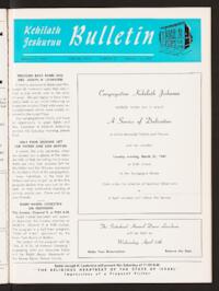 Kehilath Jeshurun Bulletin Vol. XXXV No. 21