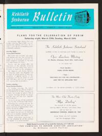 Kehilath Jeshurun Bulletin Vol. XXXV No. 22