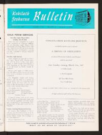 Kehilath Jeshurun Bulletin Vol. XXXV No. 23