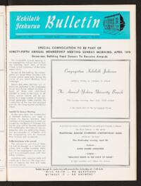 Kehilath Jeshurun Bulletin Vol. XXXV No. 25