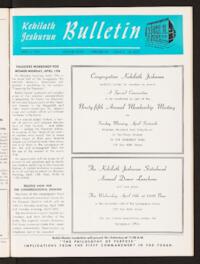 Kehilath Jeshurun Bulletin Vol. XXXV No. 26