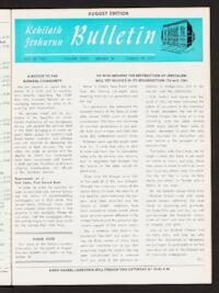 Kehilath Jeshurun Bulletin Vol. XXXV No. 34