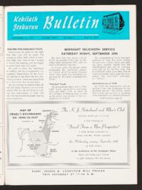 Kehilath Jeshurun Bulletin Vol. XXXVI No. 3
