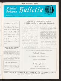 Kehilath Jeshurun Bulletin Vol. XXXVI No. 5