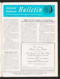 Kehilath Jeshurun Bulletin Vol. XXXVI No. 10