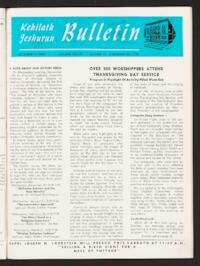 Kehilath Jeshurun Bulletin Vol. XXXVI No. 11