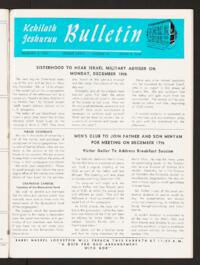 Kehilath Jeshurun Bulletin Vol. XXXVI No. 12