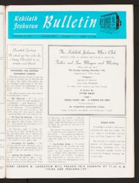 Kehilath Jeshurun Bulletin Vol. XXXVI No. 13