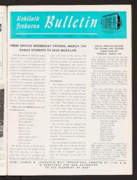 Kehilath Jeshurun Bulletin Vol. XXXVI No. 22