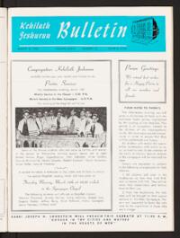 Kehilath Jeshurun Bulletin Vol. XXXVI No. 23