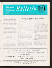 Kehilath Jeshurun Bulletin Vol. XXXVI No. 27