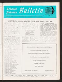 Kehilath Jeshurun Bulletin Vol. XXXVI No. 29