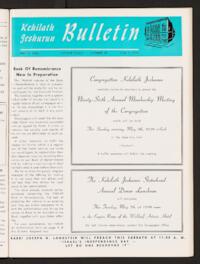 Kehilath Jeshurun Bulletin Vol. XXXVI No. 30