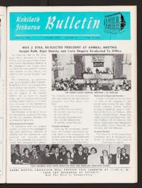 Kehilath Jeshurun Bulletin Vol. XXXVI No. 31