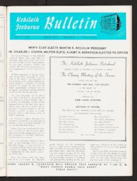 Kehilath Jeshurun Bulletin Vol. XXXVI No. 32