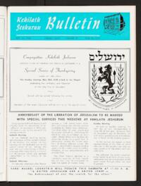 Kehilath Jeshurun Bulletin Vol. XXXVI No. 33