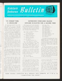 Kehilath Jeshurun Bulletin Vol. XXXVI No. 34
