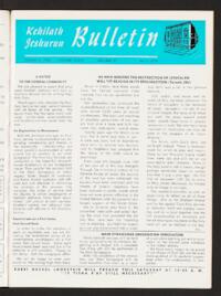 Kehilath Jeshurun Bulletin Vol. XXXVI No. [37]