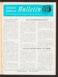 Kehilath Jeshurun Bulletin Vol. XXXVII No. 1