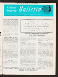 Kehilath Jeshurun Bulletin Vol. XXXVII No. 3