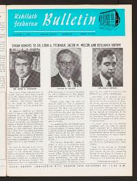 Kehilath Jeshurun Bulletin Vol. XXXVII No. 4