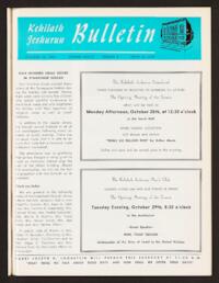 Kehilath Jeshurun Bulletin Vol. XXXVII No. 5