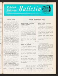 Kehilath Jeshurun Bulletin Vol. XXXVII No. 7