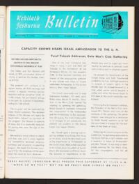 Kehilath Jeshurun Bulletin Vol. XXXVII No. 8