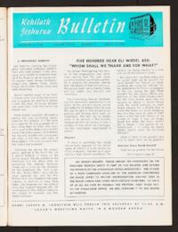 Kehilath Jeshurun Bulletin Vol. XXXVII No. 11