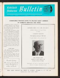Kehilath Jeshurun Bulletin Vol. XXXVII No. 12