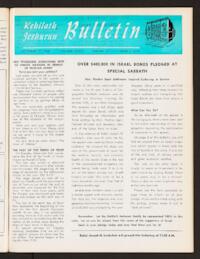 Kehilath Jeshurun Bulletin Vol. XXXVII No. 13