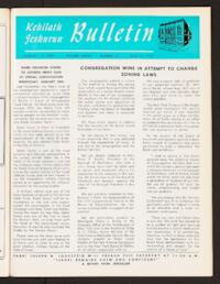 Kehilath Jeshurun Bulletin Vol. XXXVII No. 15