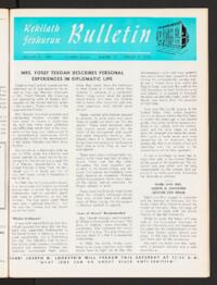 Kehilath Jeshurun Bulletin Vol. XXXVII No. 17