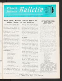 Kehilath Jeshurun Bulletin Vol. XXXVII No. 19