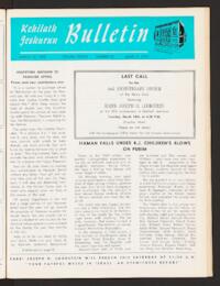 Kehilath Jeshurun Bulletin Vol. XXXVII No. 22
