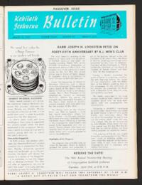 Kehilath Jeshurun Bulletin Vol. XXXVII No. 24