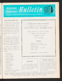 Kehilath Jeshurun Bulletin Vol. XXXVII No. 26