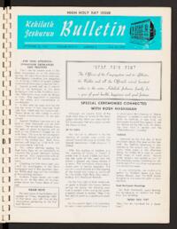 Kehilath Jeshurun Bulletin Vol. XXXVIII No. 2