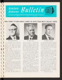 Kehilath Jeshurun Bulletin Vol. XXXVIII No. 3