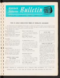 Kehilath Jeshurun Bulletin Vol. XXXVIII No. 5