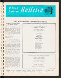 Kehilath Jeshurun Bulletin Vol. XXXVIII No. 6