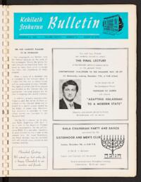 Kehilath Jeshurun Bulletin Vol. XXXVIII No. 10