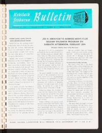 Kehilath Jeshurun Bulletin Vol. XXXVIII No. 15