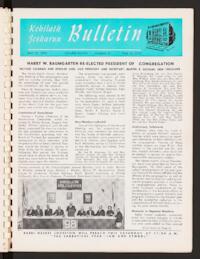 Kehilath Jeshurun Bulletin Vol. XXXVIII No. 21